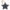 SLATESTAR Ornament stea din ardezie | Promopoint.ro