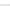 Suen Baton gonflabil | promopoint.ro