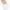 Univer cutie cană | promopoint.ro