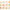Immermor Xmas joc memorie | promopoint.ro